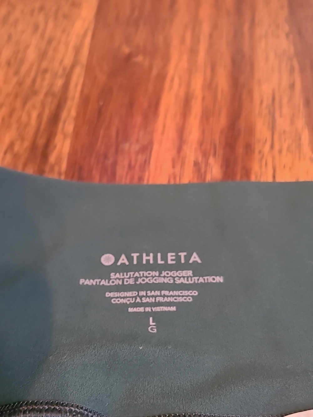 Athleta Salutation Jogger Green Large Yoga Pants. Like New - Picture 2 of 4